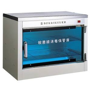 財部歯科医院